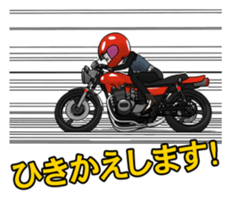 Nostalgic bike life sticker #5919798