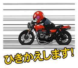 Nostalgic bike life sticker #5919798