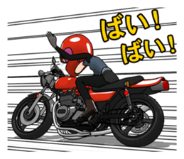 Nostalgic bike life sticker #5919799