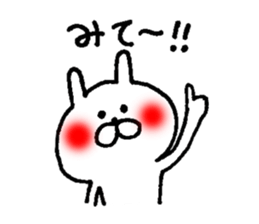 akaihoppenousagi sticker #5919961