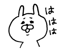 akaihoppenousagi sticker #5919964