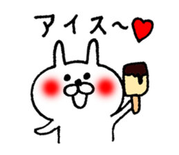 akaihoppenousagi sticker #5919965