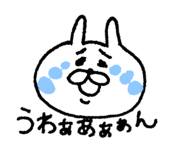 akaihoppenousagi sticker #5919966