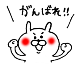 akaihoppenousagi sticker #5919967