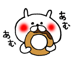 akaihoppenousagi sticker #5919970