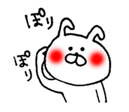 akaihoppenousagi sticker #5919971