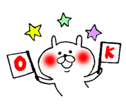 akaihoppenousagi sticker #5919973