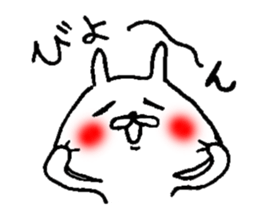 akaihoppenousagi sticker #5919974