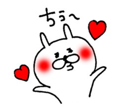 akaihoppenousagi sticker #5919978