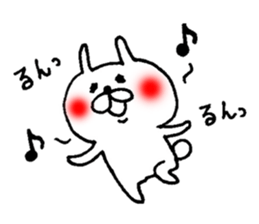 akaihoppenousagi sticker #5919979