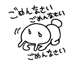 akaihoppenousagi sticker #5919980