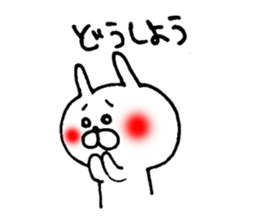 akaihoppenousagi sticker #5919987