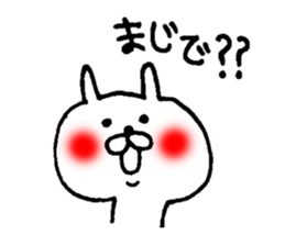 akaihoppenousagi sticker #5919988