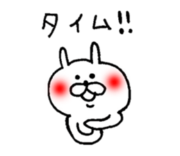 akaihoppenousagi sticker #5919990