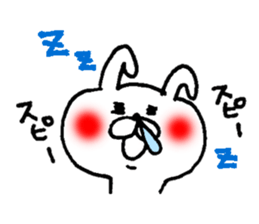 akaihoppenousagi sticker #5919992