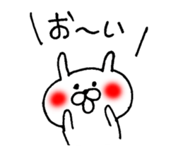 akaihoppenousagi sticker #5919998