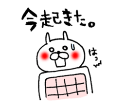 akaihoppenousagi sticker #5919999