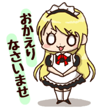 pretty maid sticker #5920001