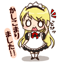 pretty maid sticker #5920004