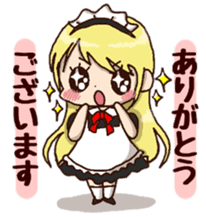 pretty maid sticker #5920006