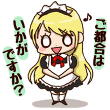 pretty maid sticker #5920008