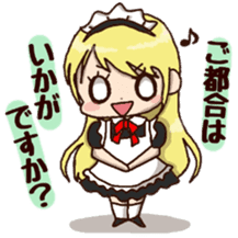 pretty maid sticker #5920008