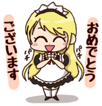 pretty maid sticker #5920009