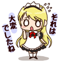 pretty maid sticker #5920010