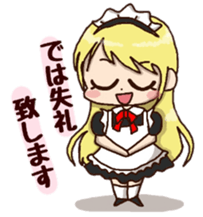 pretty maid sticker #5920011