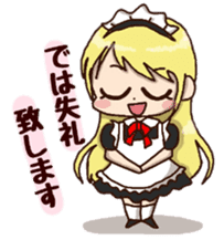 pretty maid sticker #5920011