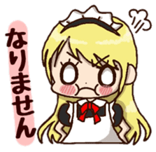 pretty maid sticker #5920012