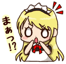 pretty maid sticker #5920013