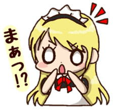 pretty maid sticker #5920013