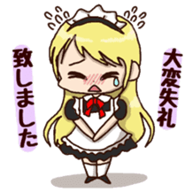 pretty maid sticker #5920016