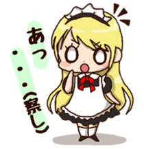 pretty maid sticker #5920019