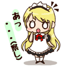 pretty maid sticker #5920019