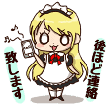 pretty maid sticker #5920020