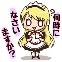 pretty maid sticker #5920021