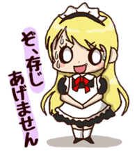 pretty maid sticker #5920023