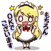 pretty maid sticker #5920028