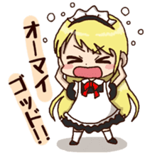 pretty maid sticker #5920029