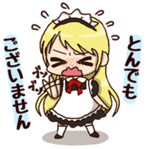 pretty maid sticker #5920031