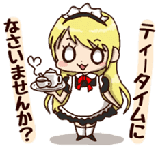 pretty maid sticker #5920032