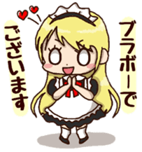 pretty maid sticker #5920033