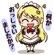 pretty maid sticker #5920034