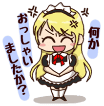 pretty maid sticker #5920034