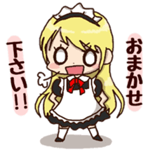 pretty maid sticker #5920036