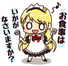 pretty maid sticker #5920037