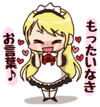 pretty maid sticker #5920039