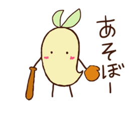 It is Moyatch sticker #5920082